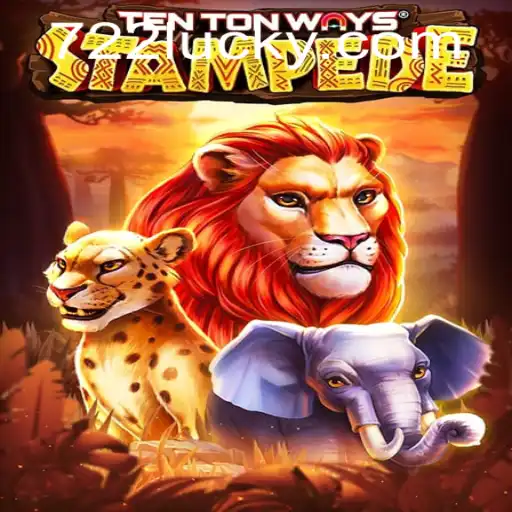 Desvendando o Empolgante Mundo de TenTonWaysStampede: Um Guia Completo